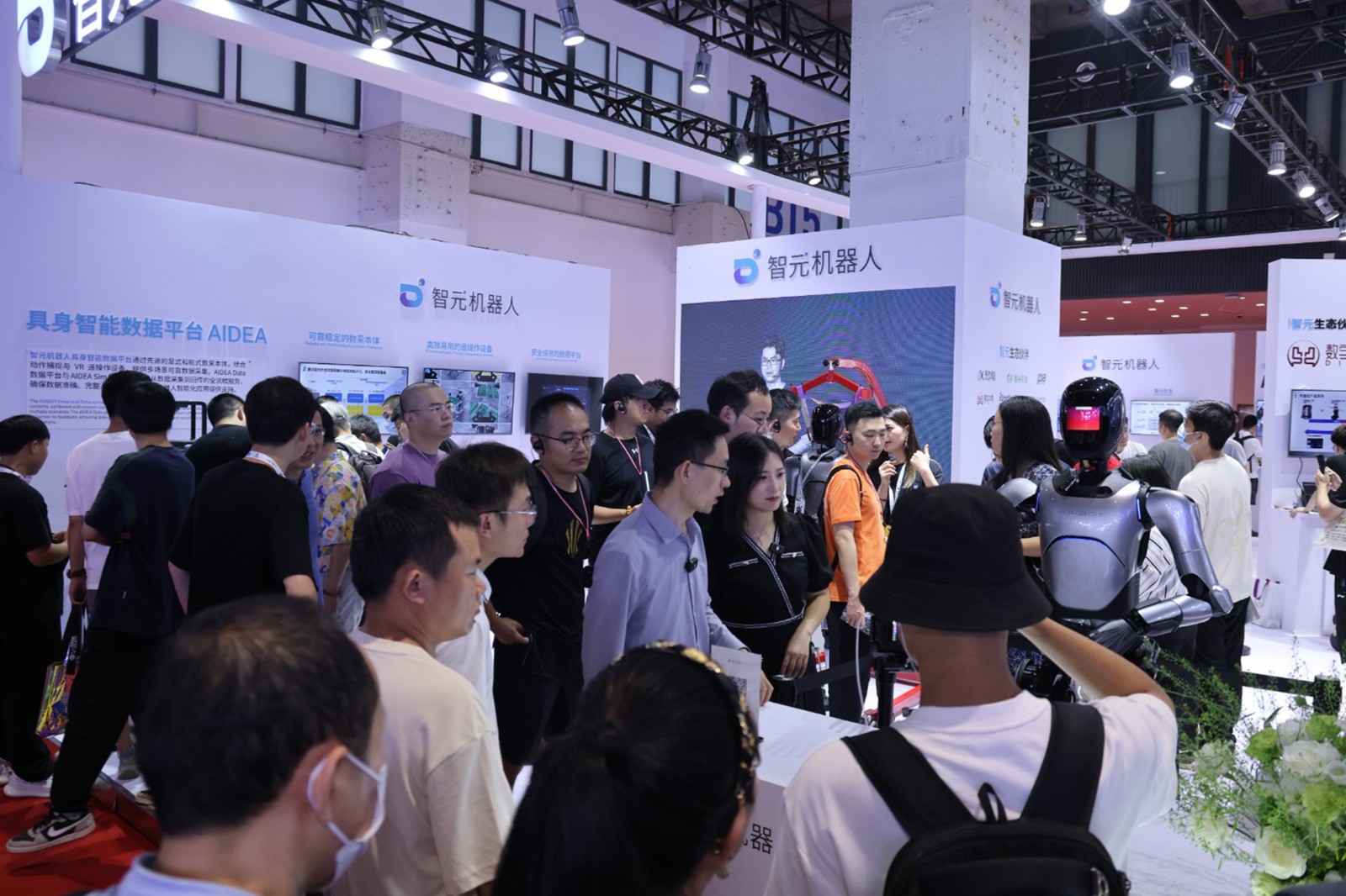 im电竞机器人亮相世界机器人大会WRC